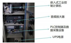 什么是安燈ANDON系統(tǒng)？如何操作運(yùn)行？